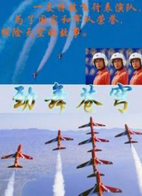 久热热热